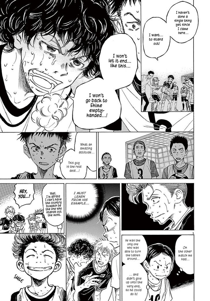 Ao Ashi, Chapter 13 image 03